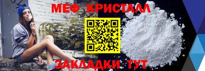 гашишное масло Свободный
