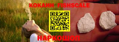 гашишное масло Свободный