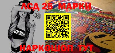прущая мука Севастополь