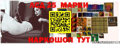 гашик Северобайкальск