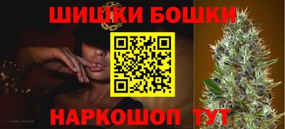 прущая мука Севастополь