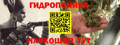 гашишное масло Свободный