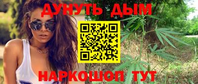 прущая мука Севастополь