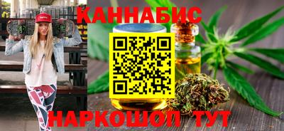 гашишное масло Свободный