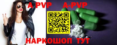 гашишное масло Свободный