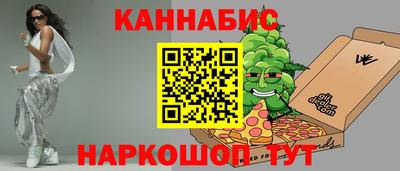 гашишное масло Свободный