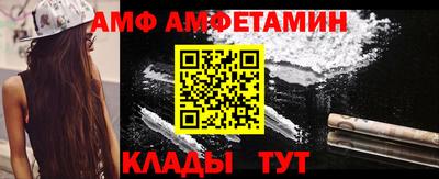 гашишное масло Свободный