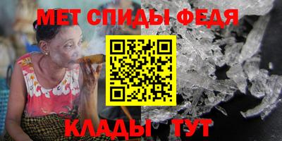 дмт Славгород