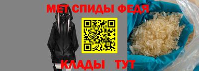 гашишное масло Свободный