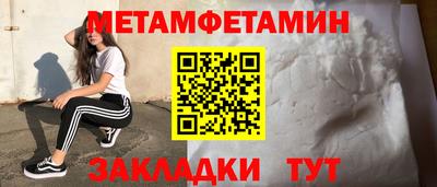 гашишное масло Свободный