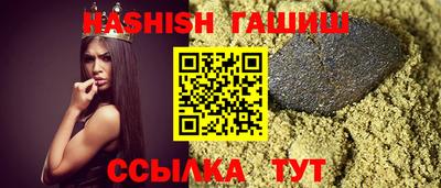 прущая мука Севастополь