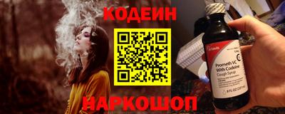 гашишное масло Свободный