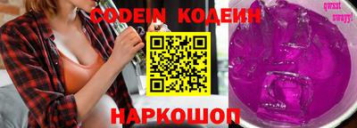 прущая мука Севастополь