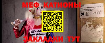 гашишное масло Свободный